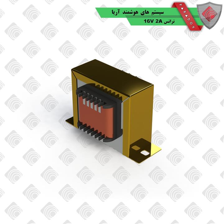 ترانس ۱۶ ولت – ۲ آمپر دزدگیر پارادوکس  آریا اسمارت